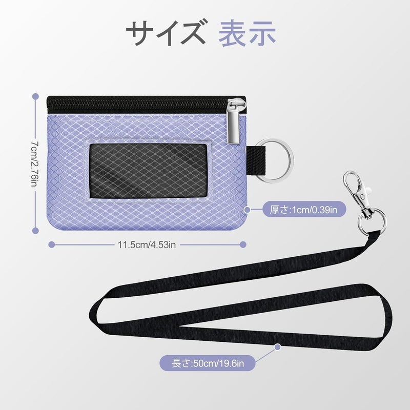 CCUMI Minimalist RFID Blocking Small Wallet with ID Window,WaterResistant Zip Id Case Wallet with Lanyard Keychain for Cards,Cash,Travel,Women,Men (Lavender Purple/Black) - Image 5